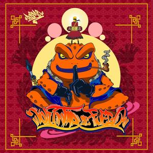 Inspiración (feat. JEGO Jesús González & DETAKÚ) (Explicit)