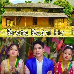 Brata Basni Ho