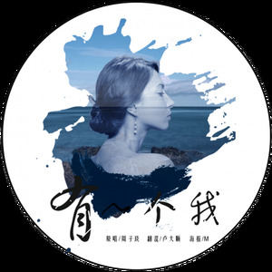 レクイエム /安魂曲 (安魂曲)