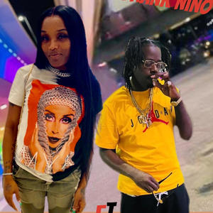 STATE TO STATE (feat. Frank Nino) (Explicit)