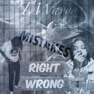 Mistakes (Explicit)