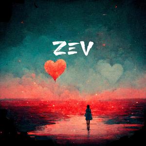 im in love (Explicit)
