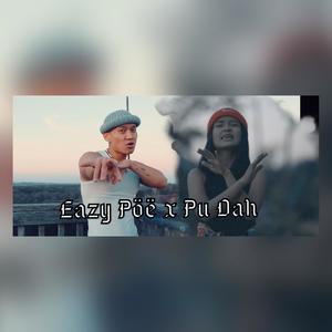 BOO(feat. Easy Poe & Pu Dah) (Explicit)