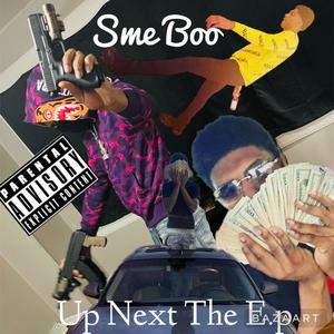 Rainy Dayz (feat. SME Tez & Big Jayy) (Explicit)