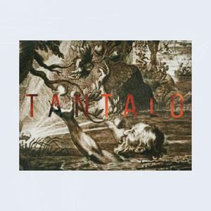 Postrimería (feat. Retoriko) (Explicit)