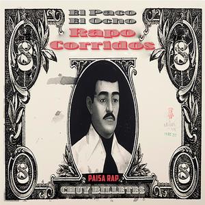 Jesus Malverde "Chuy Billetes"