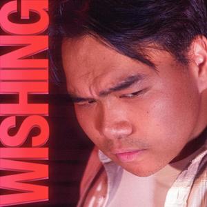 Wishing