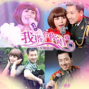 想你特别是在圣诞夜