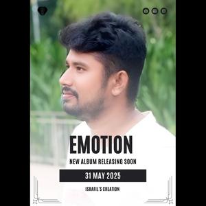 Emotion