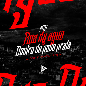 MTG -  RUA DA AGUA VS DENTRO DO PALIO PRATA (Explicit)