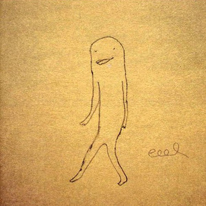 二階堂和美 - デンハーグで