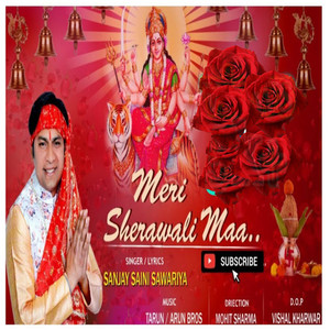 Meri Sherawali Maa (Explicit)