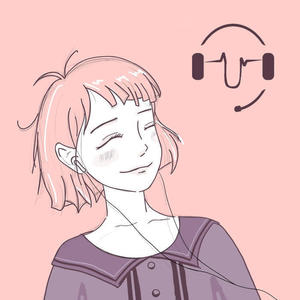 悠然广播 - 140. 暗恋三年后我终于鼓起勇气---悠然广播