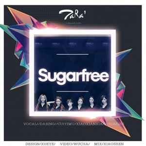 Sugar Free (acappella ver)
