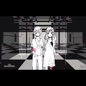 病名は愛だった