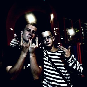 Bale Bali (Explicit)