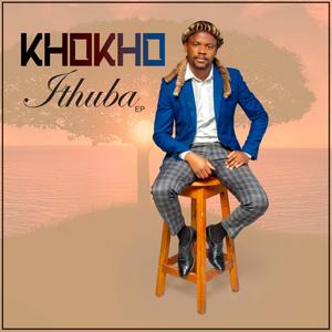 Ithuba EP