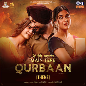 Main Tere Qurbaan – Theme (From “Main Tere Qurbaan”)