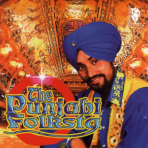 The Punjabi Folksta