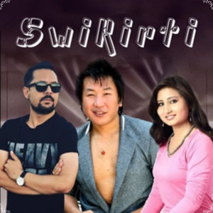 Swikirti