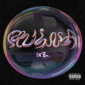 Afterlife (feat. zink) (Explicit)