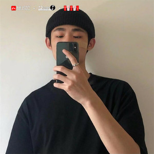 山水不相逢 (Remix)