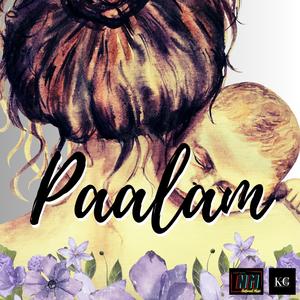 PAALAM (Explicit)