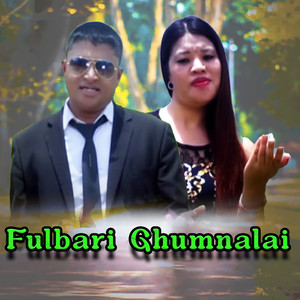 Fulbari Ghumnalai