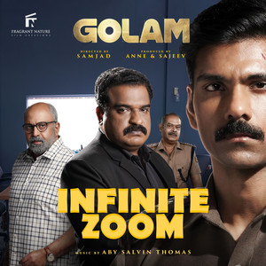 Infinite Zoom (From "Golam")