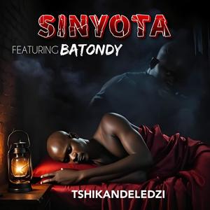 Next Door (feat. Jay-Fec)