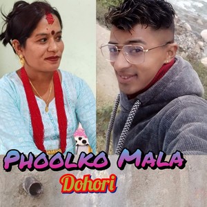 Phoolko Mala Dohori