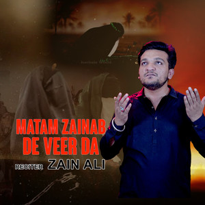 Matam Zainab De Veer Da