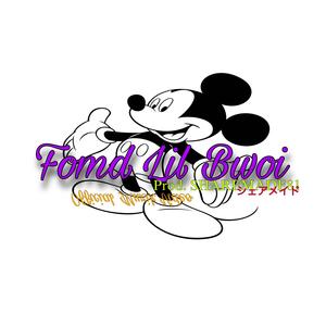 FOMD LIL BWOI (Explicit)