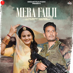 Mera Fauji