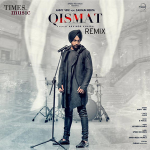 Qismat (Remix) - Single