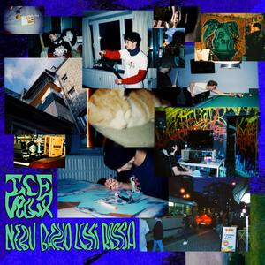 Ice/Velux (feat. Nebu, Bako & Rossa) [Explicit]