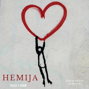 Hemija (Explicit)