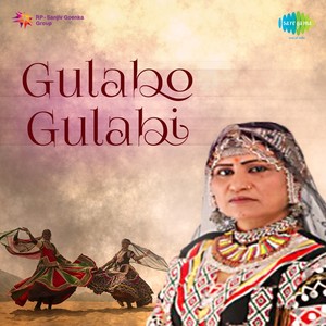 Gulabo Gulabi