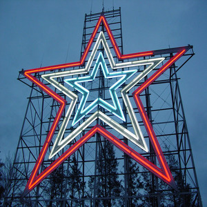 THE ROANOKE STAR (Explicit)