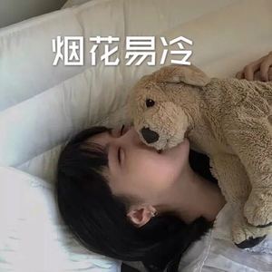 雪落下的声音-山海