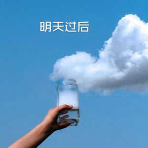 牧羊人