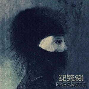 All Perished (feat. Ayelet Rose Gottlieb & Tamar Singer)