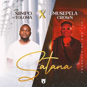 Satana (feat. Umusepela Crown) [Explicit]