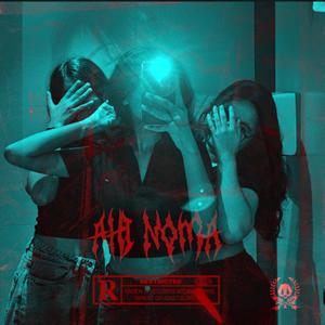 Ahi Noma (Explicit)