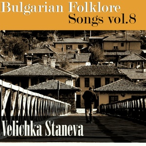 Mitio Jordana dumashe