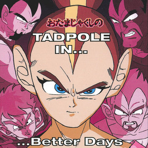 Better Days (2002 Remix)