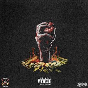 Underworld(feat. Joey Trill) (Explicit)