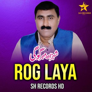 Rog Laya