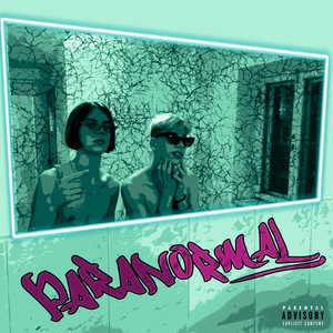 Эпилог (Explicit)