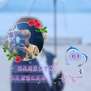 前世的尘伴奏 (伴奏)